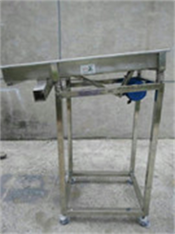 山東震動脫油機(jī)設(shè)備